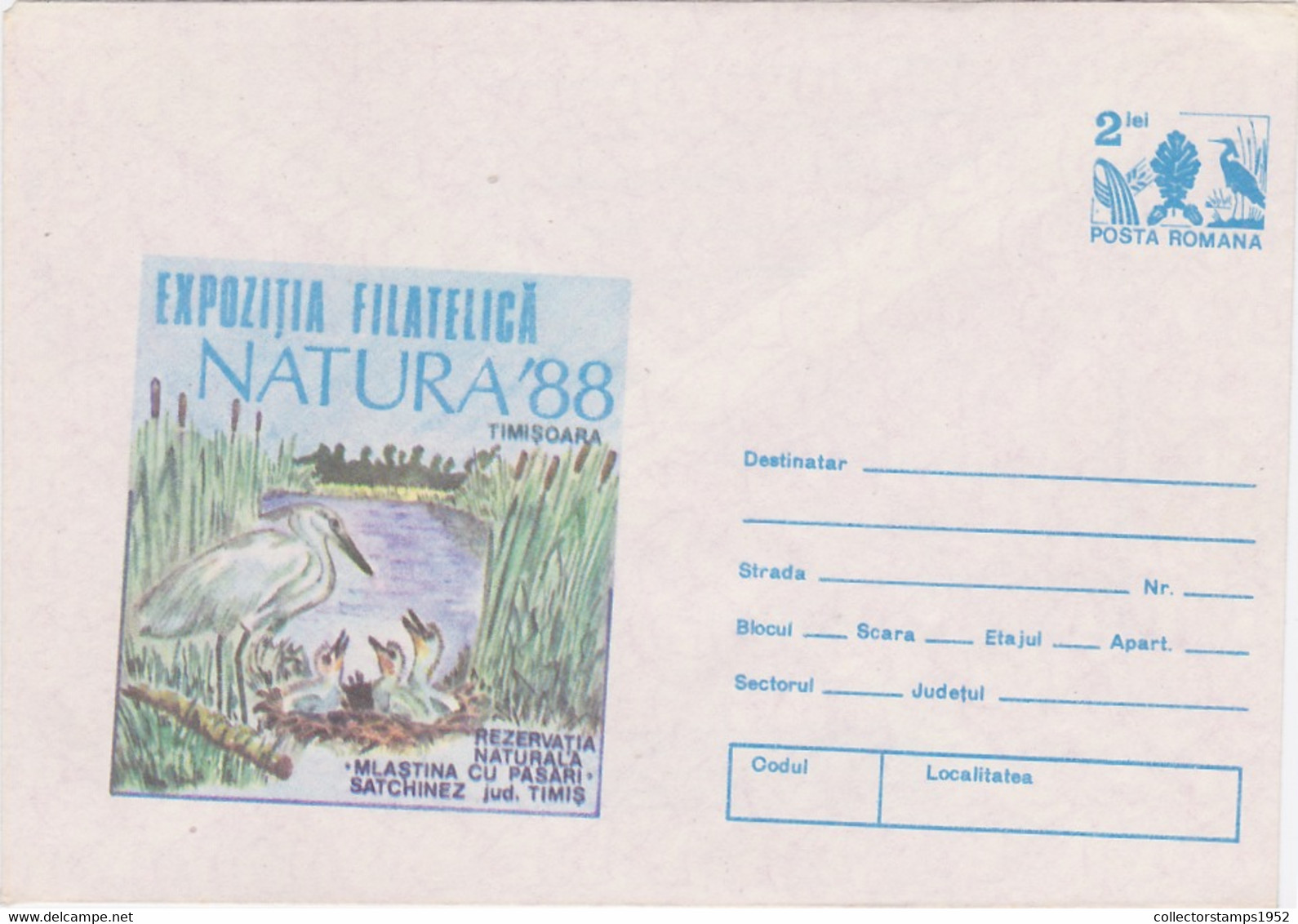 W1089- LITTLE EGRET BIRDS COVER STATIONERY, SHIFTED IMAGE, ERROR, 1988, ROMANIA - Variétés Et Curiosités