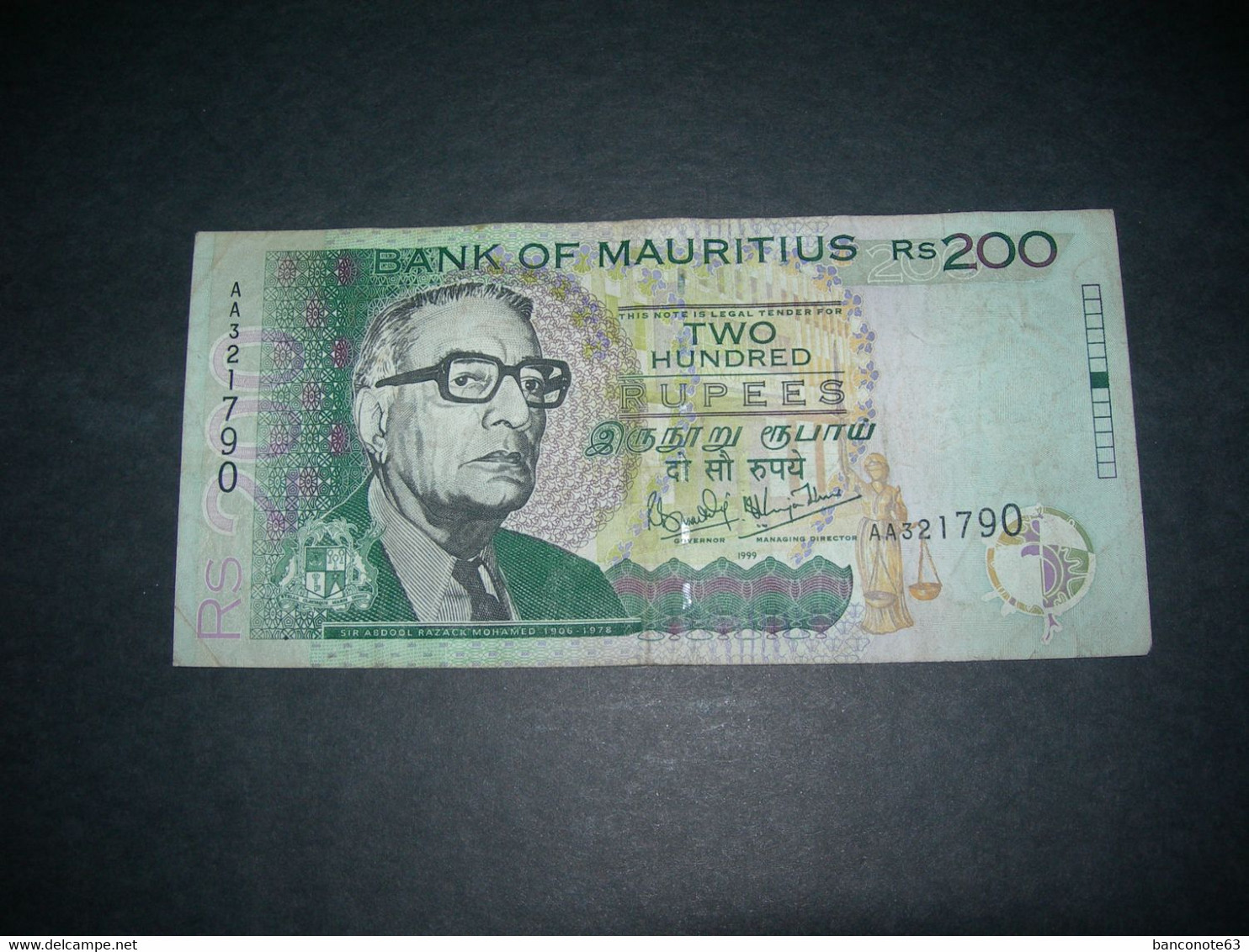 Mauritius 200 Rupees - Maurice