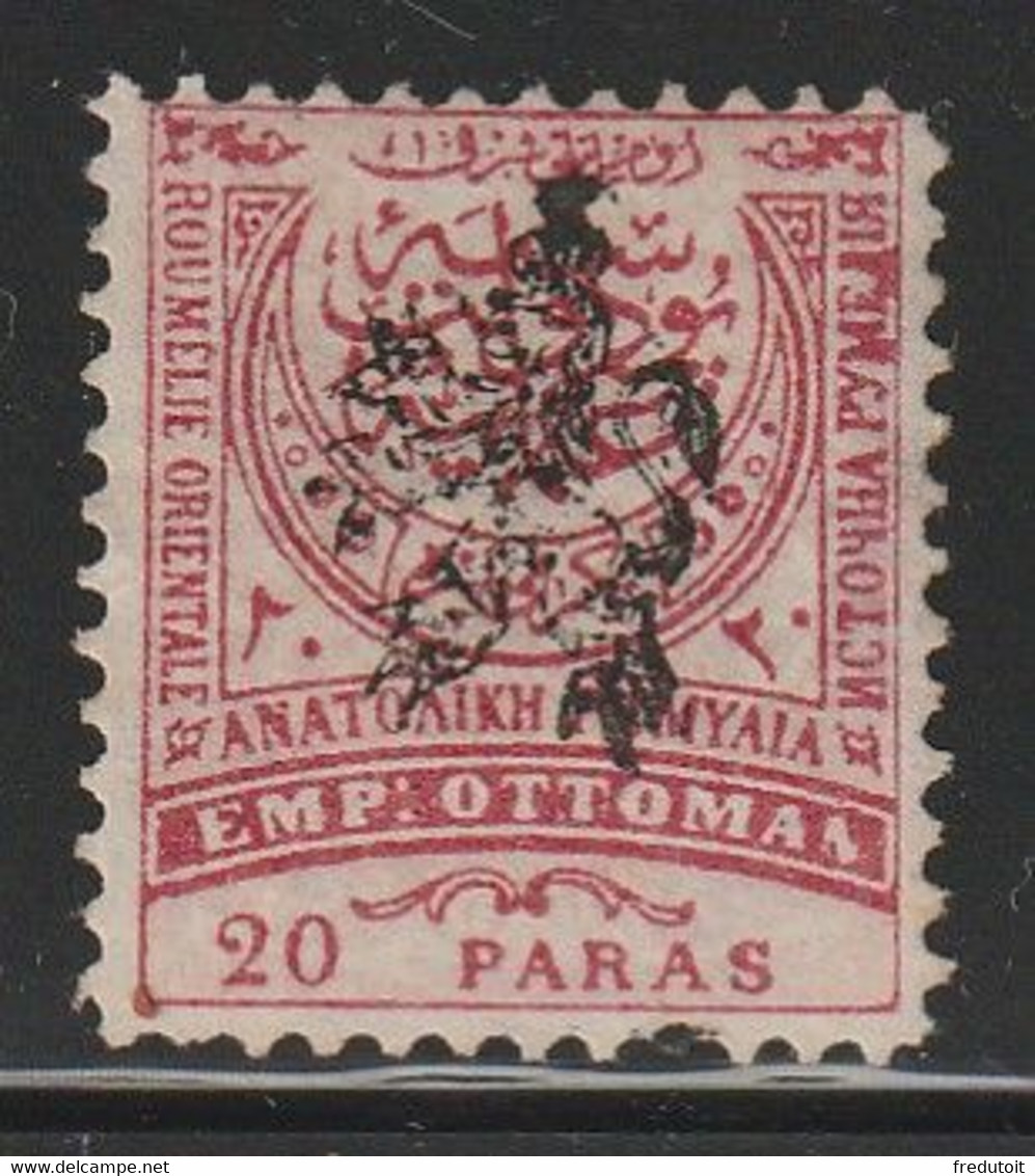 BULGARIE Du  SUD - N°5b Nsg (1885) 20 Pa Rose Et Rose Pâle - Bulgaria Del Sur