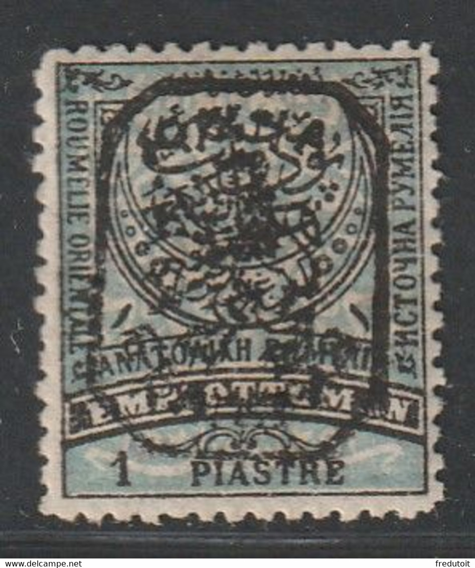 BULGARIE Du  SUD - N°7 * (1885) 1 Pia Noir Et Bleu - Zuid-Bulgarije