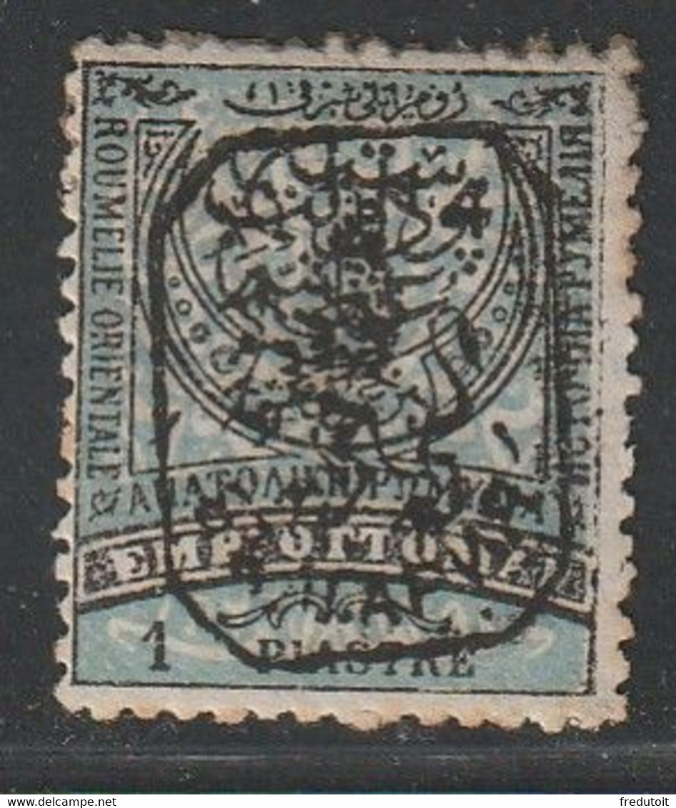 BULGARIE Du  SUD - N°7 * (1885) 1 Pia Noir Et Bleu - Bulgarie Du Sud