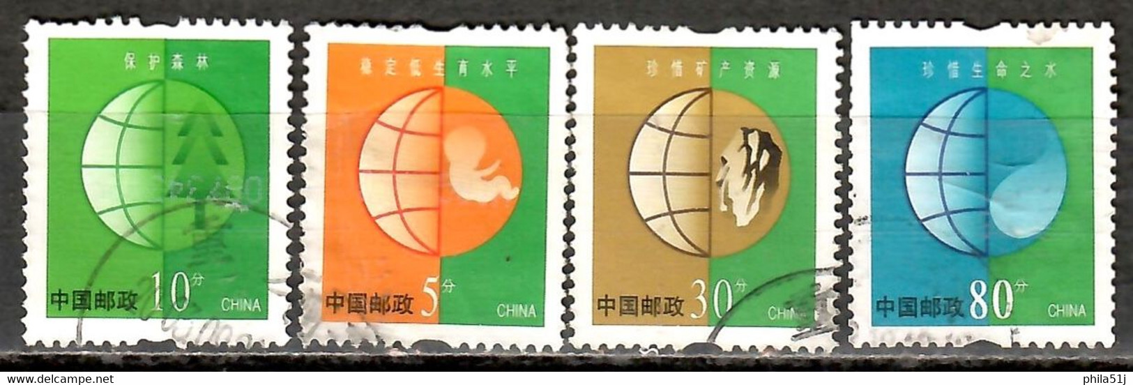 CHINE  2002---N°3960/3979/3980/3981---OBL VOIR SCAN - Used Stamps