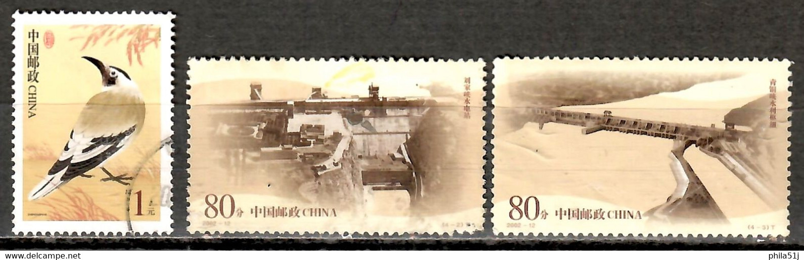 CHINE  2002---N°3972/4008/4009---OBL VOIR SCAN - Used Stamps
