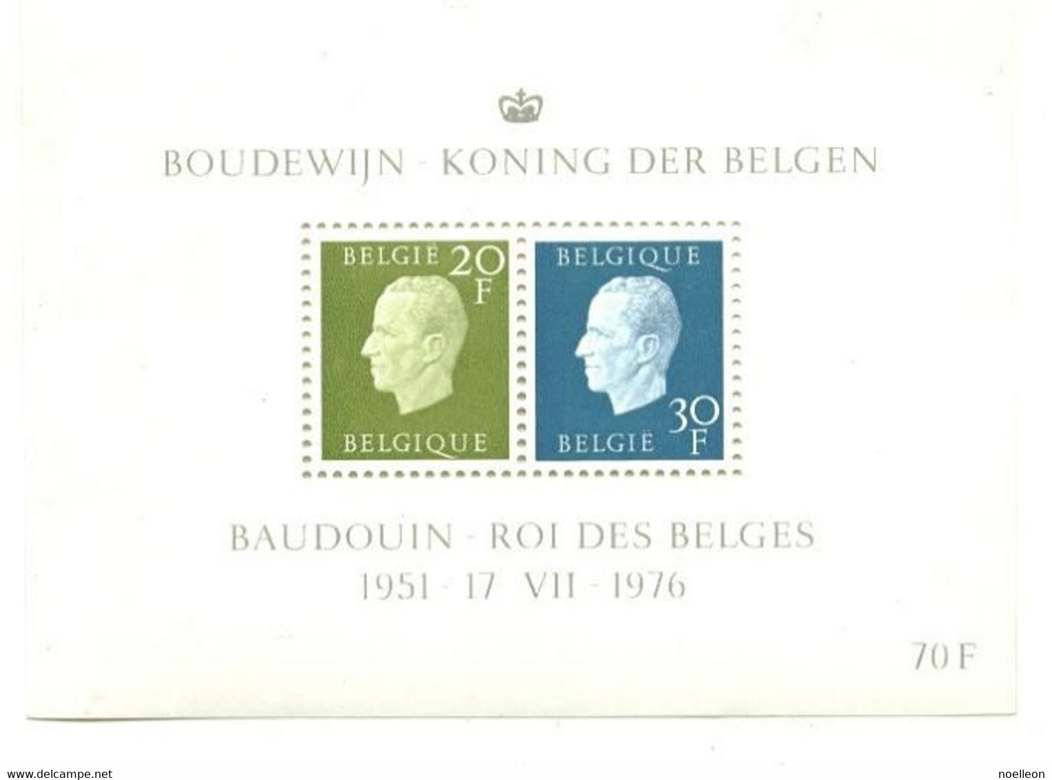 BL 50 Et 51 Baudouin 25 Ans De Règne XX - 1961-2001