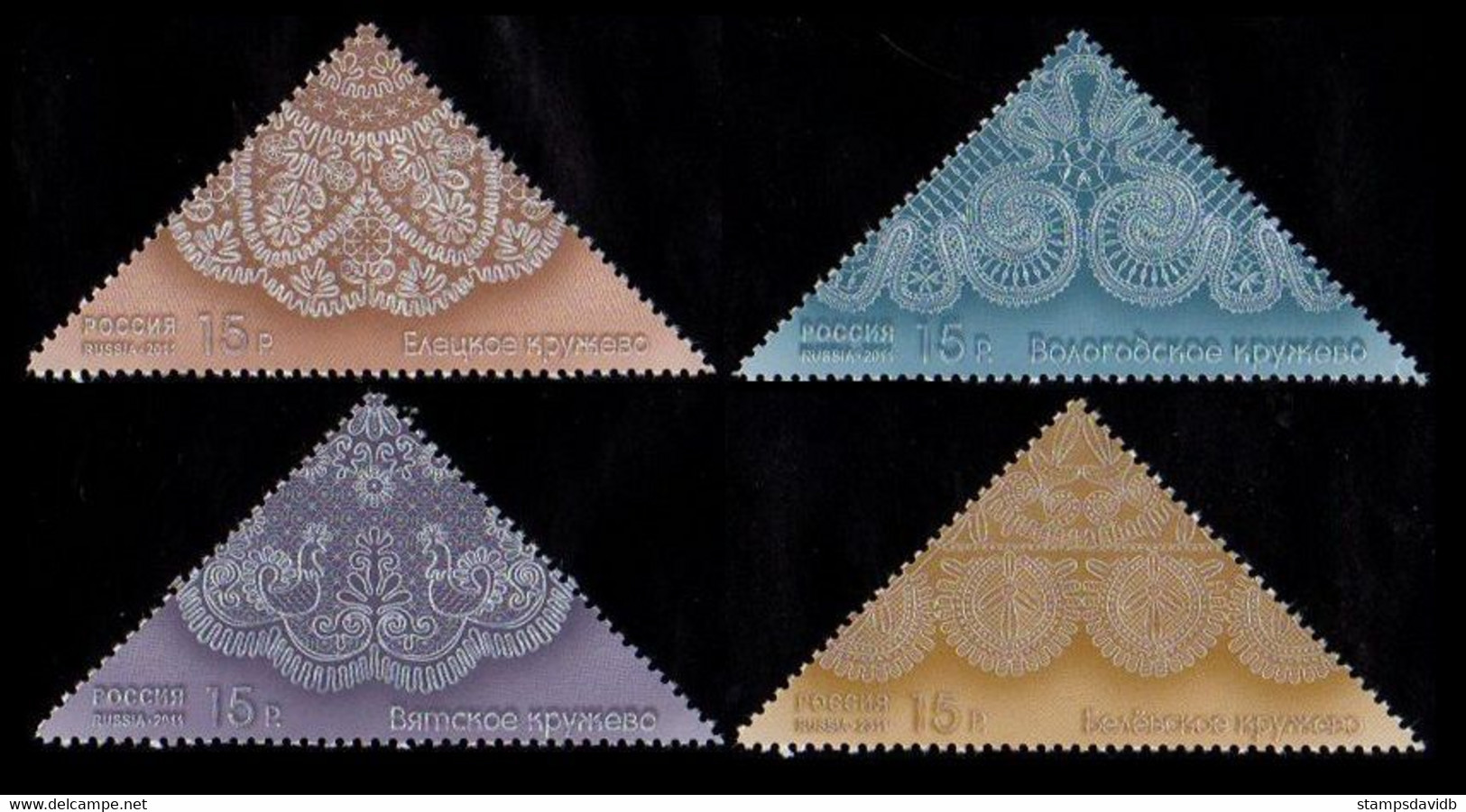 2011 Russia 1782-1785 Arts And Crafts - Lace 7,00 € - Nuovi