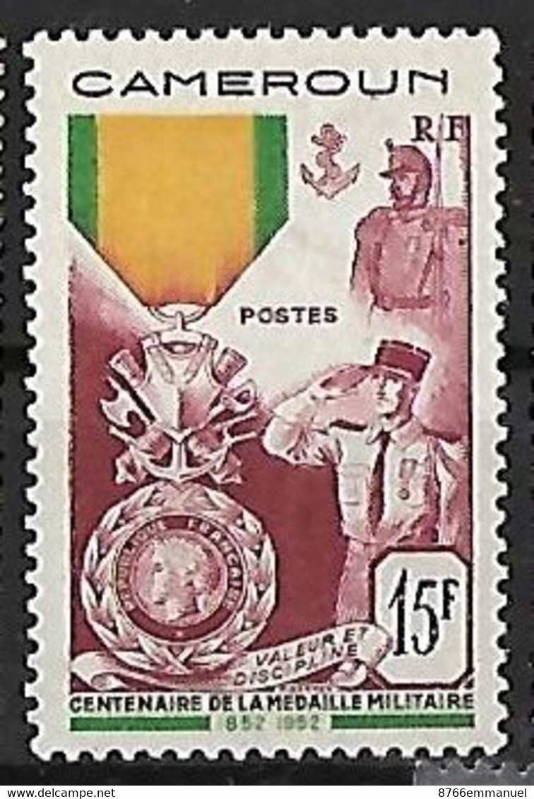 CAMEROUN N°296 N* - Unused Stamps