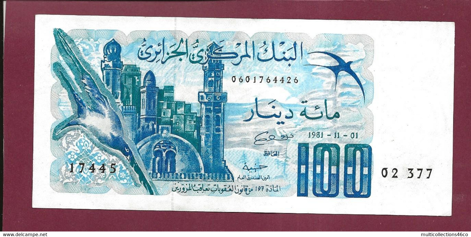 010222 - Billet BANQUE CENTRALE D'ALGERIE Cent 100 Dinars 01-11 1981 - Plis - Hirondelle - Algerien