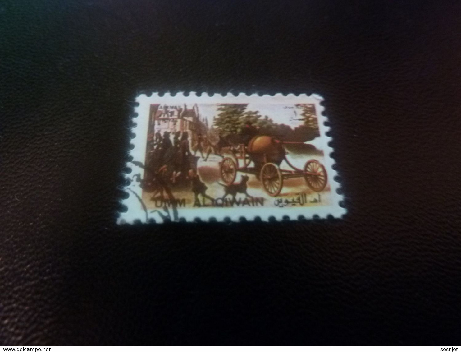 Umm Al Qiwain - Val 1 Riyal - Air Mail - Polychrome - Oblitéré - Année 1972 - - Diligences