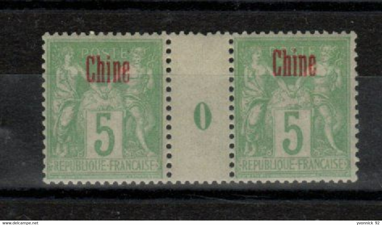 Chine - 1 Millésimes (1900.) N°3 - Ongebruikt