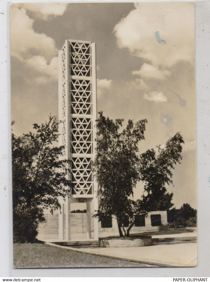 0-2380 BARTH, Mahn- Und Gedenkstätte Für Die Opfer Des Faschismus, 1969 - Barth
