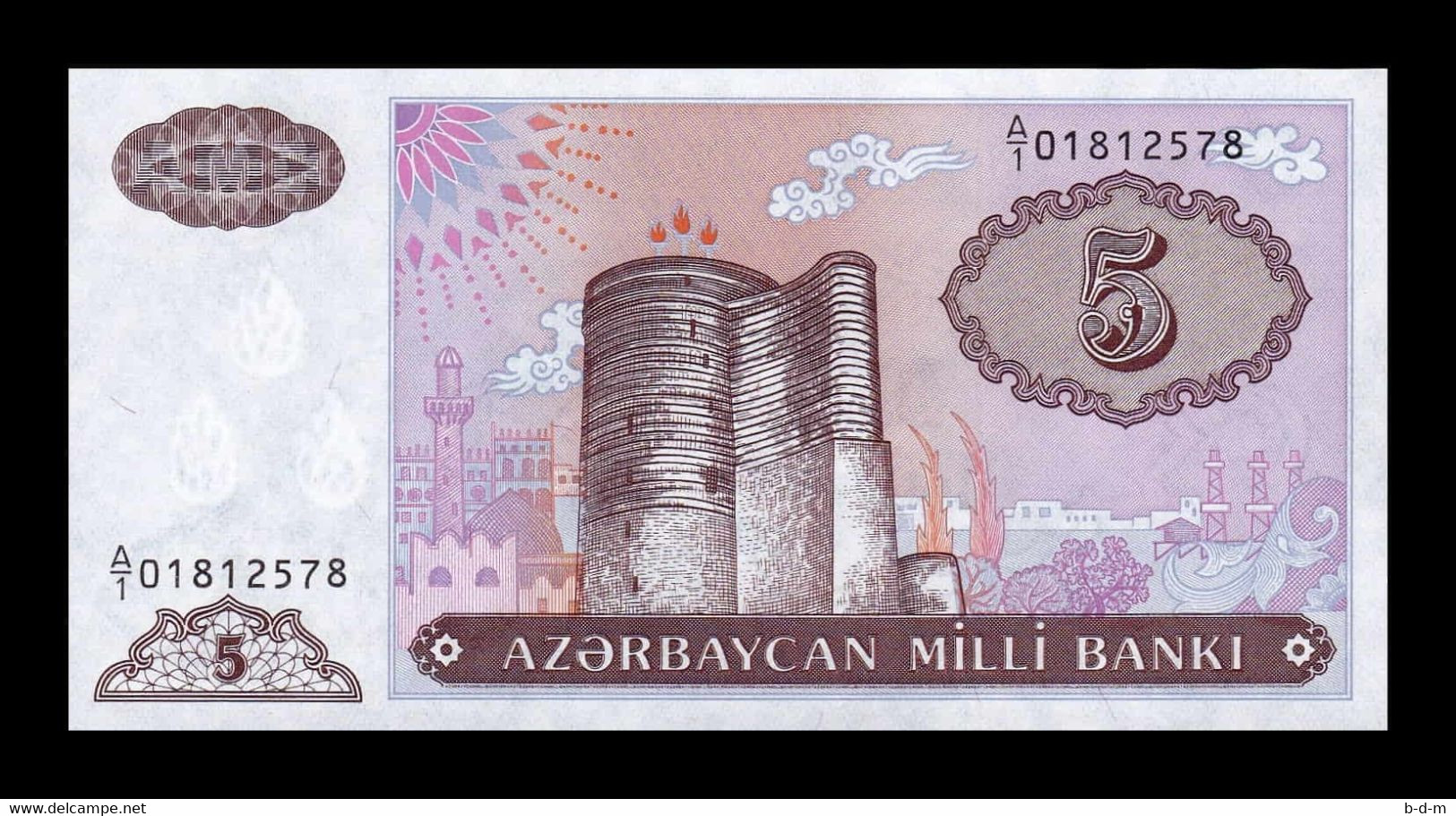 Azerbaiyán Azerbaijan 5 Manat 1993 Pick 15 SC UNC - Azerbaïjan