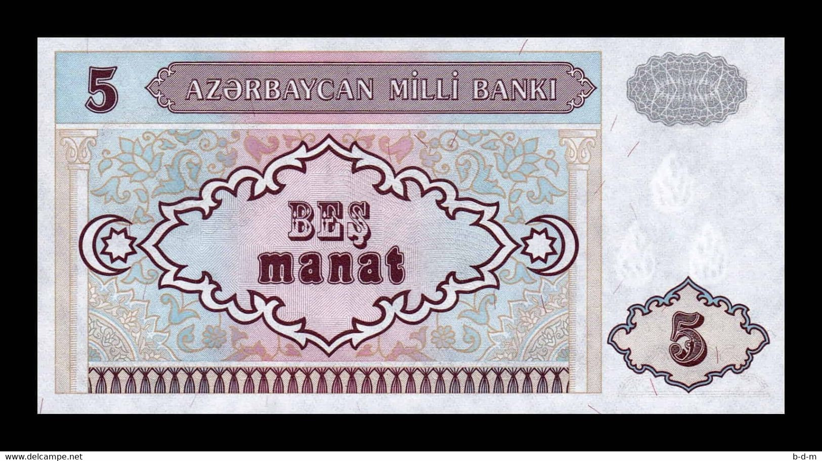 Azerbaiyán Azerbaijan 5 Manat 1993 Pick 15 SC UNC - Azerbaïdjan