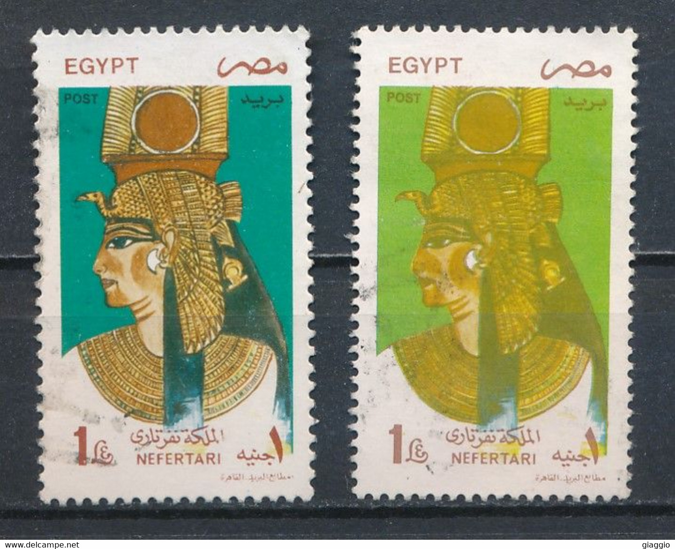 °°° EGYPT - YT 1600 - 1997 °°° - Used Stamps