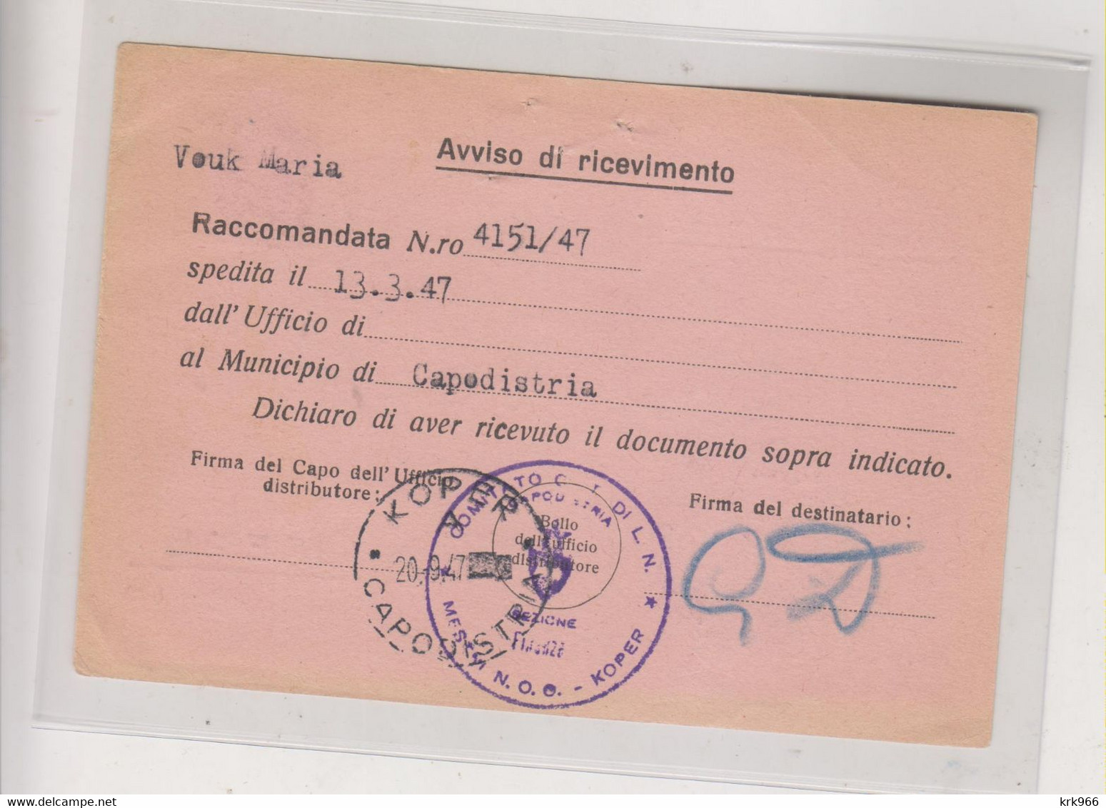 ITALY TRIESTE A 1947  AMG-VG Nice Answer Postcard From KOPER CAPODISTRIA Yugoslavia ZONA B - Marcophilia