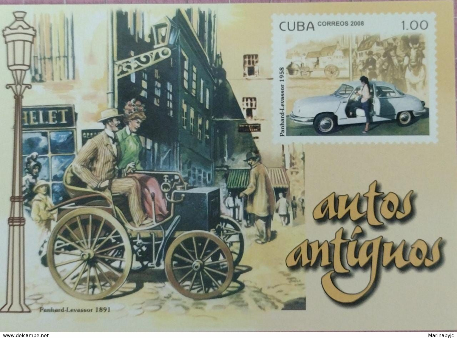 SP) 2008 CUBA, ANTIQUE CARS, IMPERFORATE SOUVENIR SHEET, MNH - Autres & Non Classés