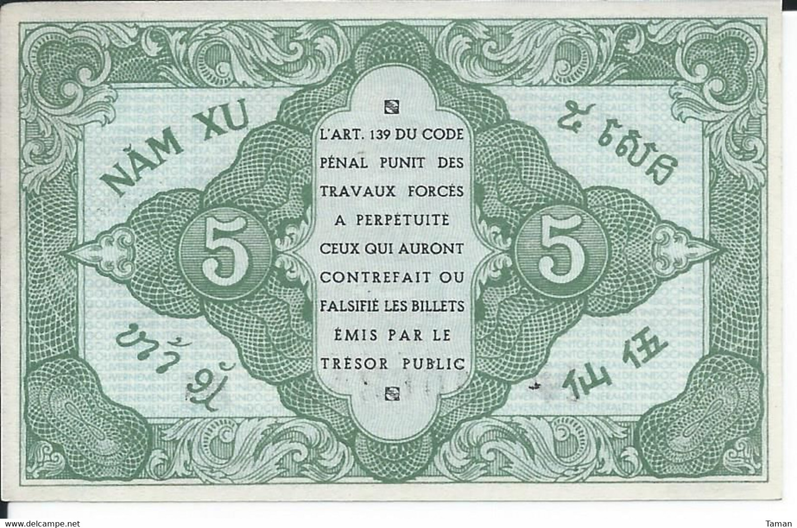 INDOCHINE  -  5 Cents Nd(1942)  -- UNC -- Indochina - Indochine