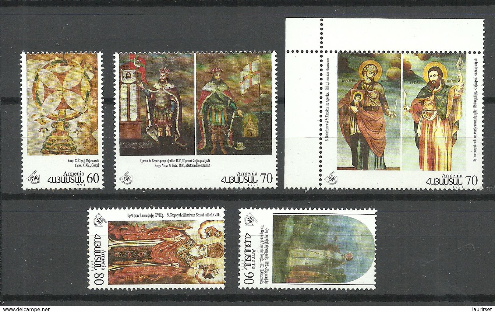 ARMENIEN Armenia 1995 Michel 239 - 243 MNH - Armenia