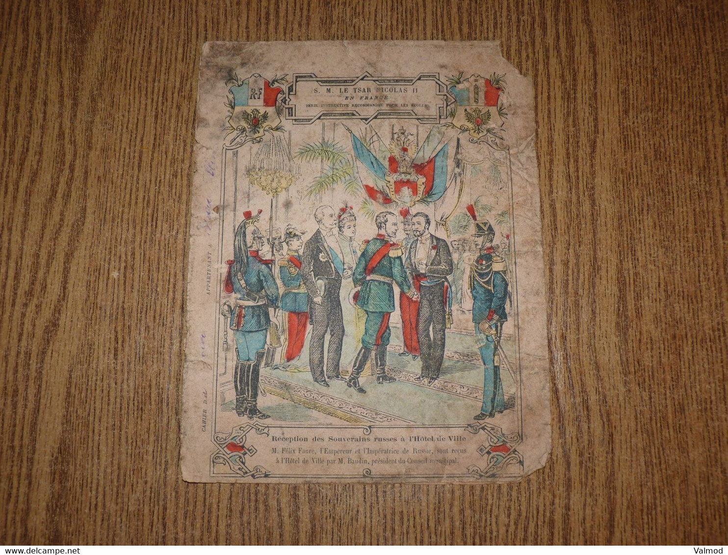 Protège-Cahier/Couverture -"S. M. Le Tsar Nicolas II En France" - Format Plié 22 Cm X 17,2 Cm Environ. - Protège-cahiers