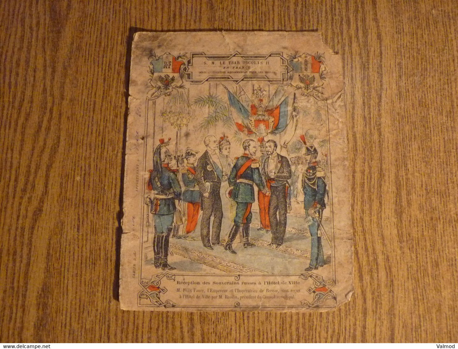 Protège-Cahier/Couverture -"S. M. Le Tsar Nicolas II En France" - Format Plié 22 Cm X 17,2 Cm Environ. - Protège-cahiers