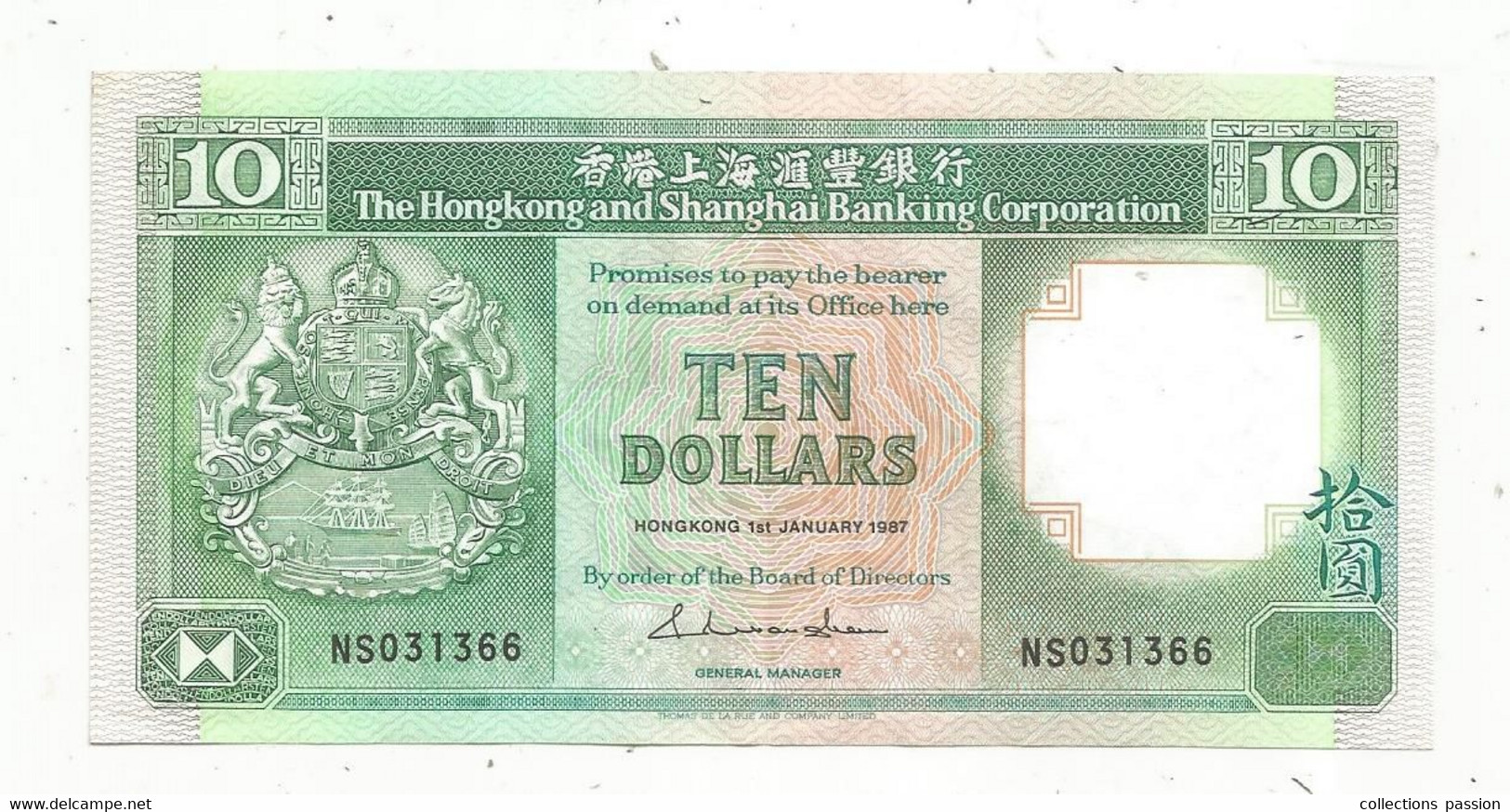 JC, Billet , Chine, HONG KONG, 10, Ten Dollars,1987 , The HONGKONG And SHANGHAI Banking Corporation ,  2 Scans - Hong Kong