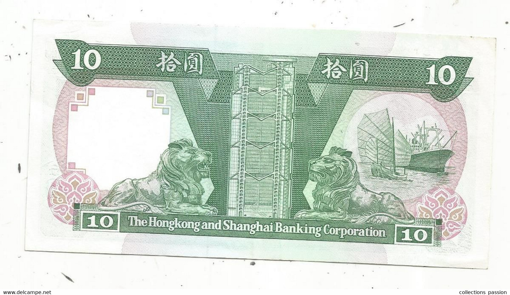 JC, Billet , Chine, HONG KONG, 10, Ten Dollars,1987 , The HONGKONG And SHANGHAI Banking Corporation ,  2 Scans - Hongkong