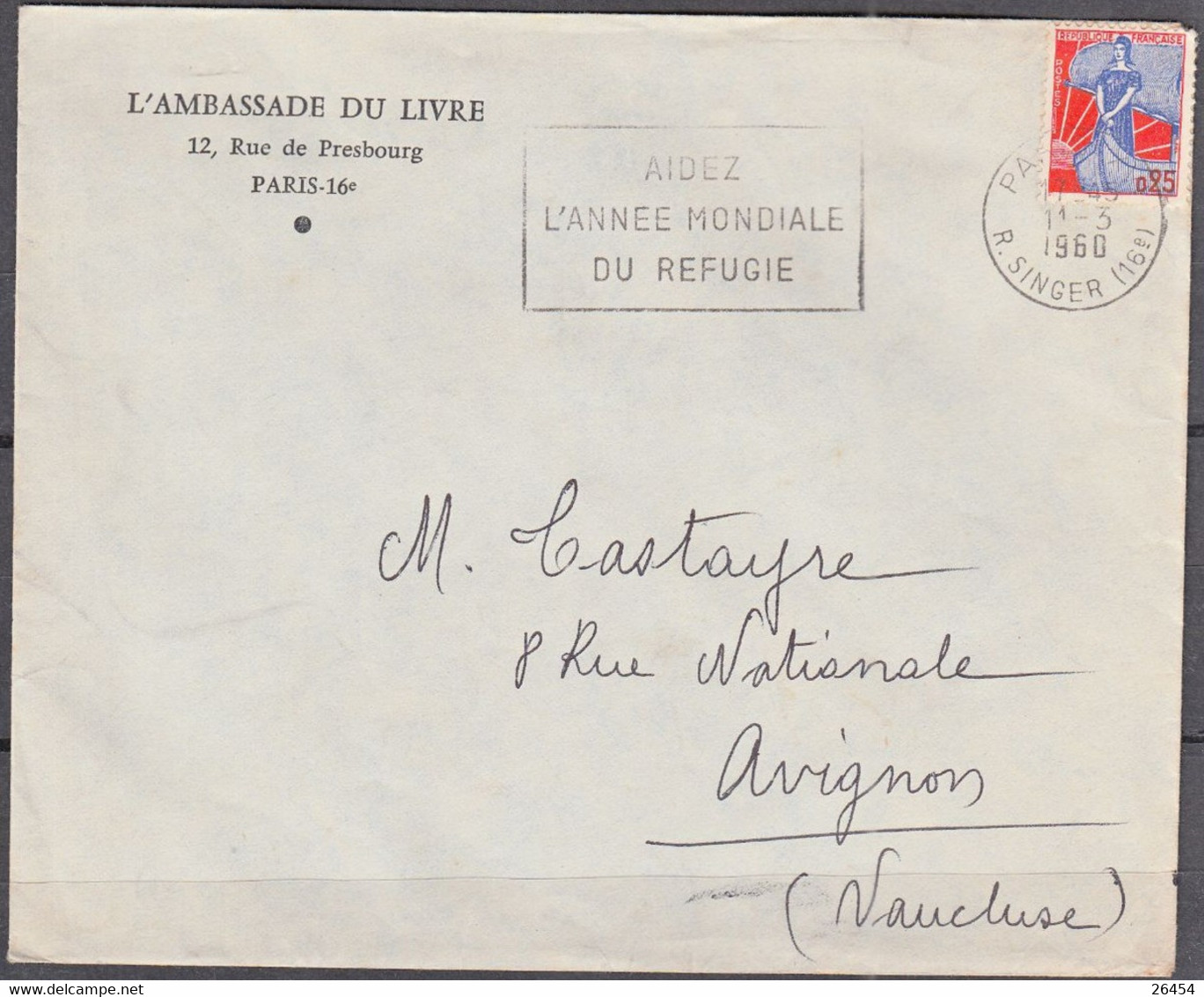 Marianne à La NEF 25c Bleu Y.T.1234 SEUL Sur Enveloppe à En-tete Pub " L'AMBASSADE.. " De PARIS XVI Le 11 3 1960 - 1959-1960 Marianna Alla Nef