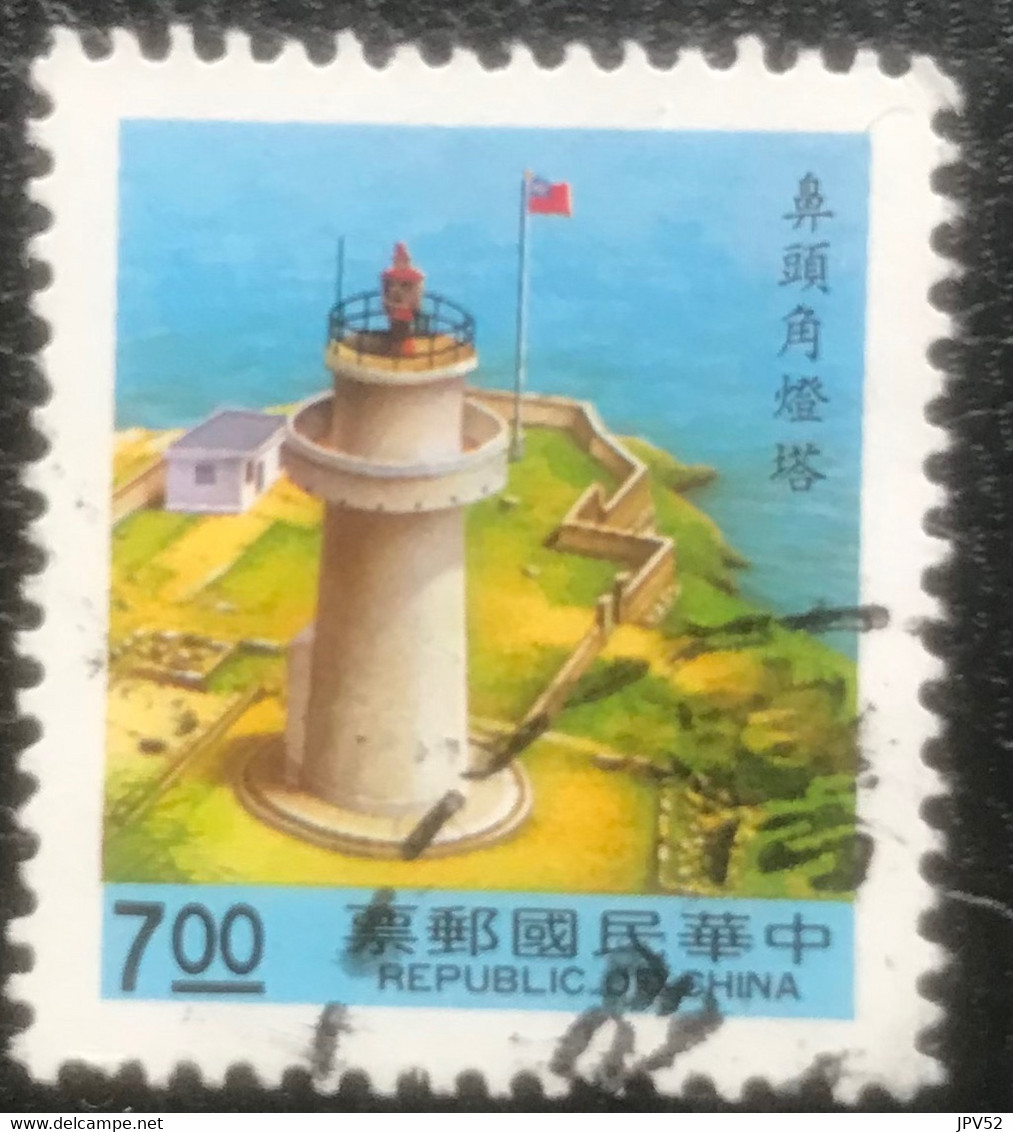 Republic Of China - Taiwan - C6/11 - (°)used - 1992 - Michel 2070 - Vuurtorens VIII - Used Stamps