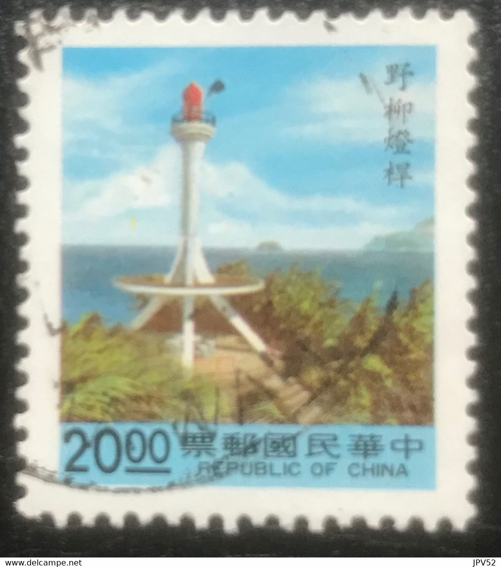 Republic Of China - Taiwan - C6/11 - (°)used - 1992 - Michel 2042 - Vuurtorens VII - Gebruikt