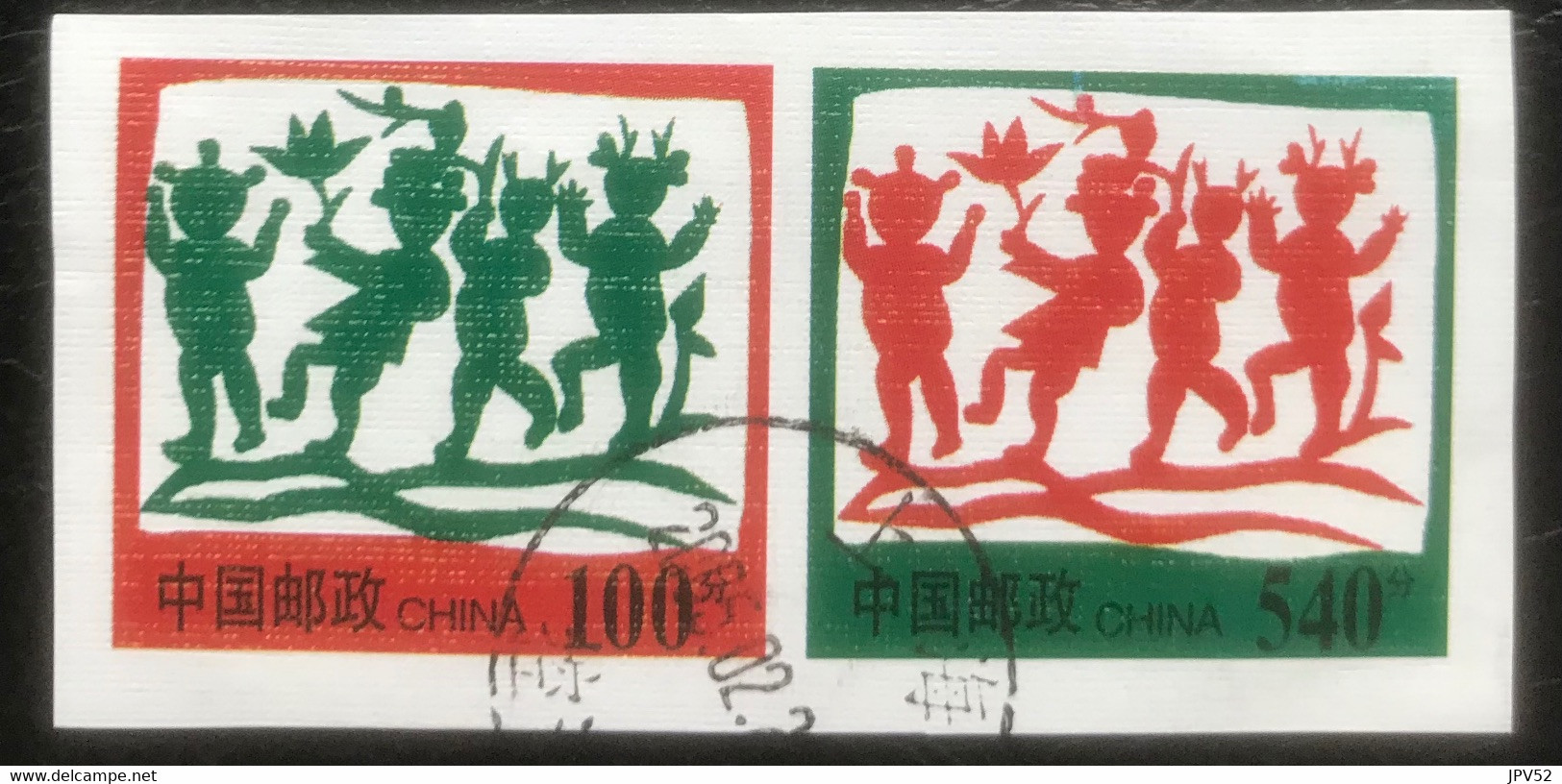 China - C6/11 - (°)used - 2002 - Scott U002 - Voor De Kinderen - Used Stamps