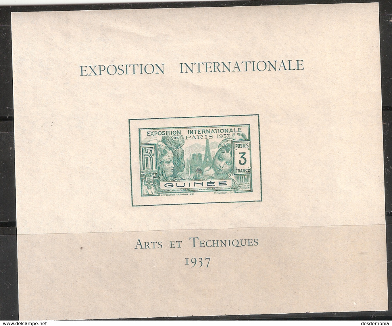 France Colonie Guinée Maury 126A (Yvert BF1) ** Exposition Internationale Arts Et Techniques 1937 - 1937 Exposition Internationale De Paris