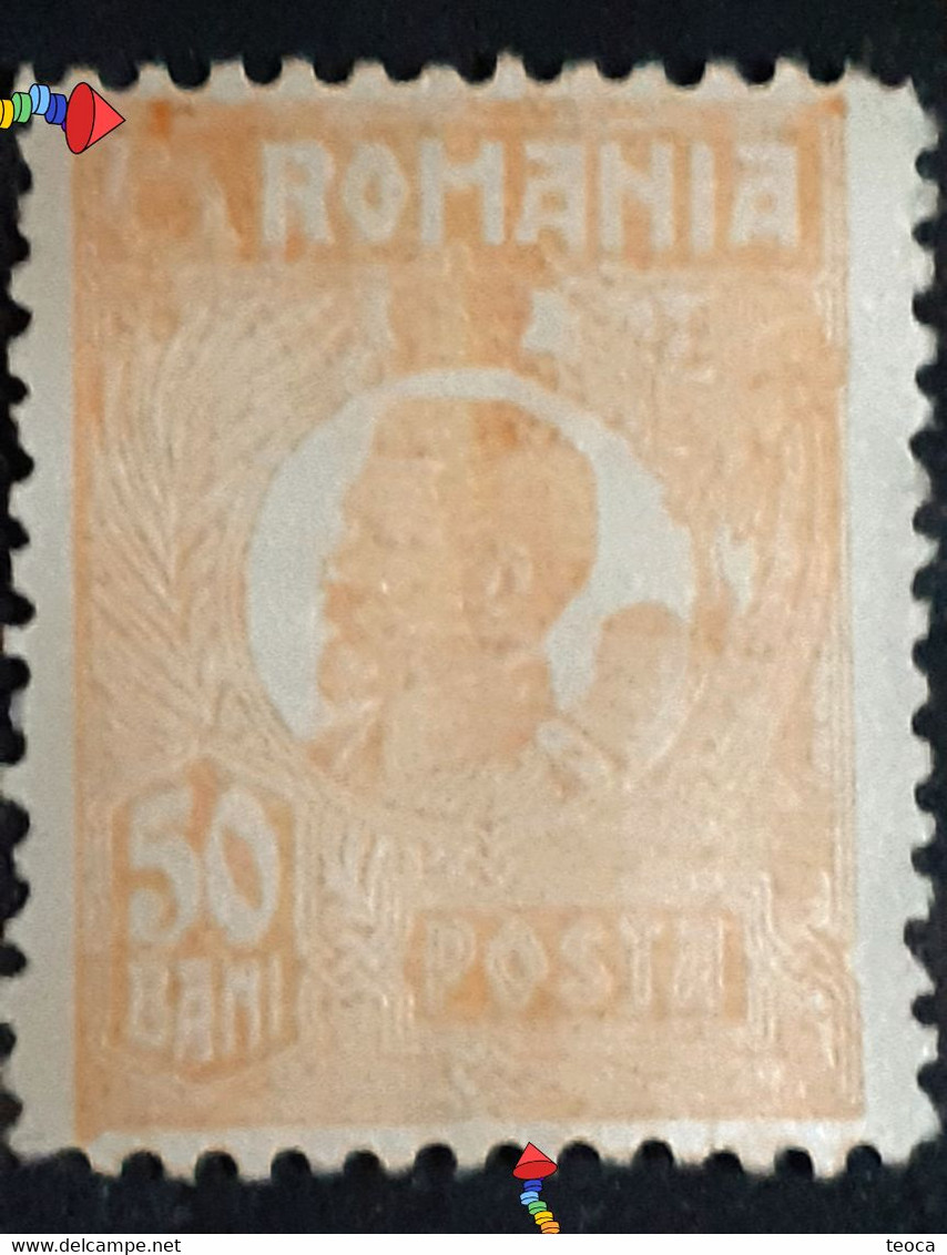 Stamps Errors Romania 1920 King Ferdinand 50b Orange Prințesa With Circle Full On Frame Unused - Errors, Freaks & Oddities (EFO)