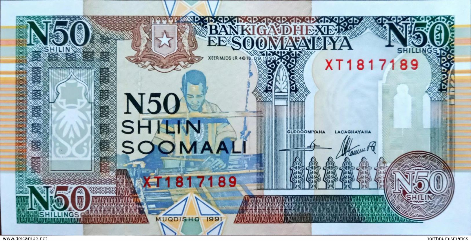 Somalia 50 Shilin 1991  XT Replacement Unc - Somalia