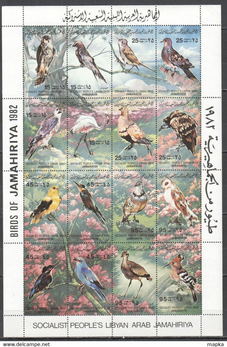 I790 ONLY ONE IN STOCK 1982 LIBYA JAMAHIRIYA FAUNA BIRDS MICHEL #1003-18 1SH MNH - Altri & Non Classificati