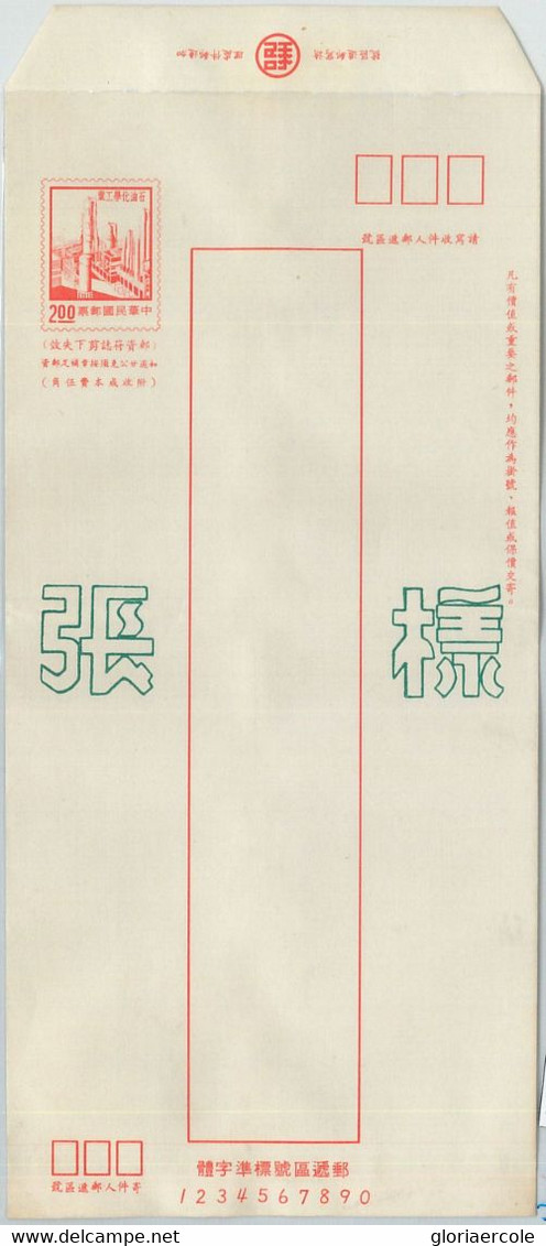 79129 - CHINA Taiwan - POSTAL HISTORY -  STATIONERY COVER  Overprinted SPECIMEN - Postwaardestukken