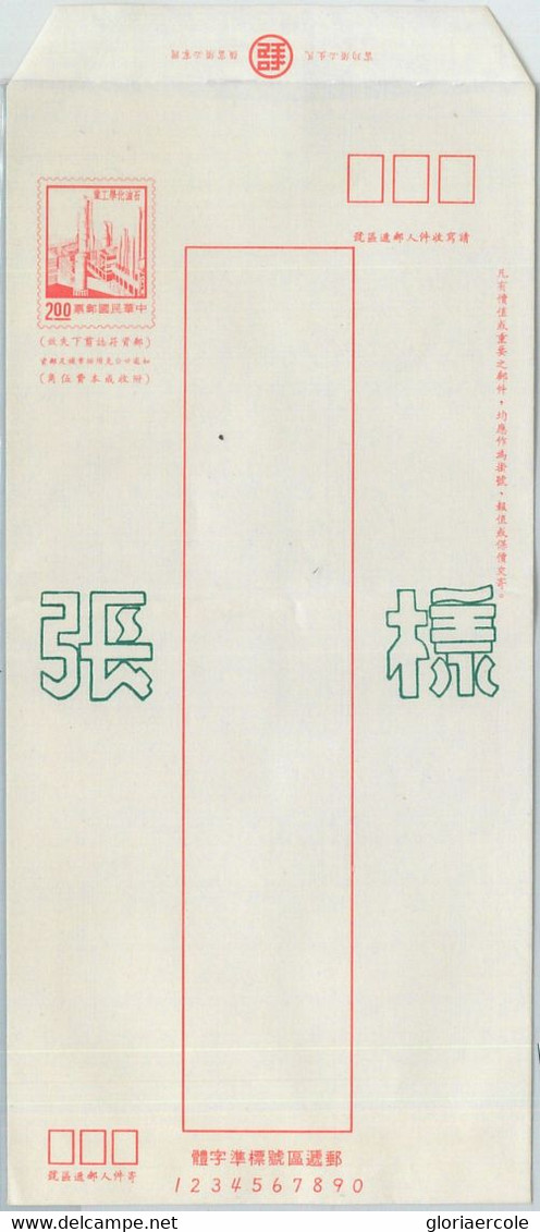 79131  - CHINA Taiwan - POSTAL HISTORY -  STATIONERY COVER  Overprinted SPECIMEN - Interi Postali