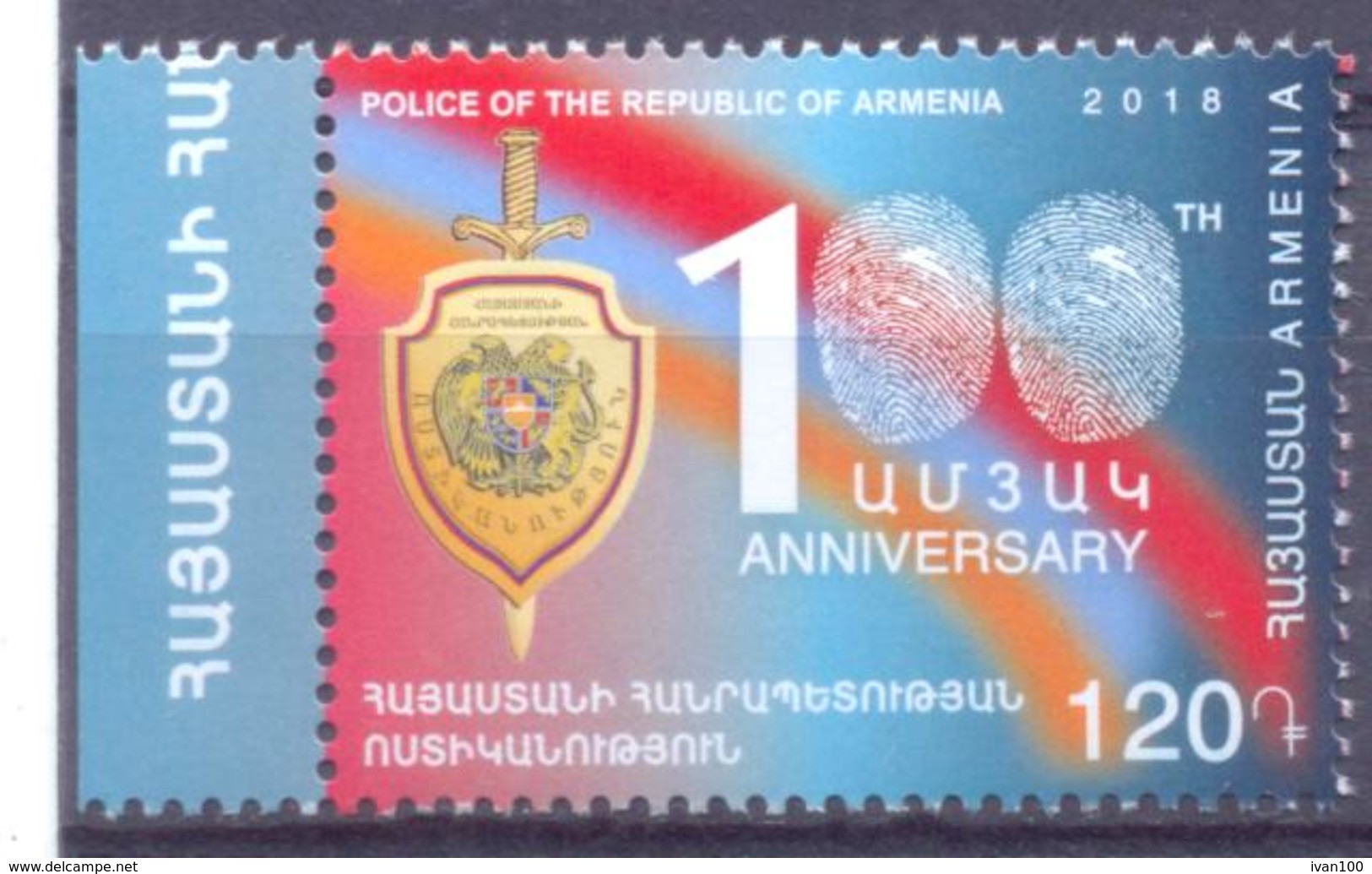 2018. Armenia, Centenary Of The National Police, 1v, Mint/** - Armenia