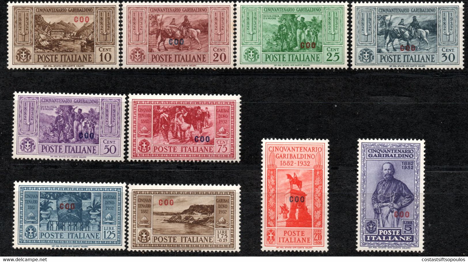 651.GREECE,DODECANESE,ITALY.COO,COS,1932 GARIBALDI HELLAS 108-117 SCOTT 17-26 MNH(18 10c. LIGHT GUM BLEMISH) - Dodekanisos