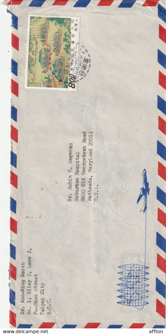 Taiwan Old Cover Mailed - Lettres & Documents