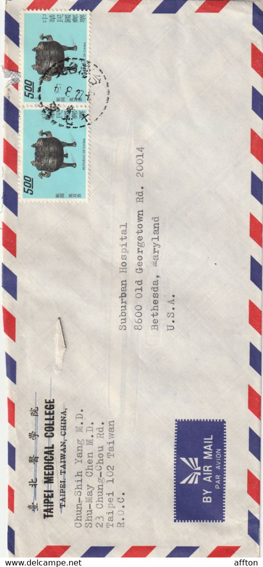 Taiwan Old Cover Mailed - Lettres & Documents