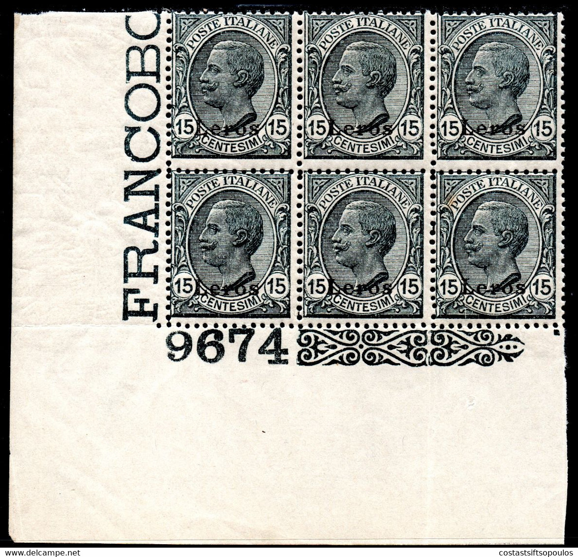 655.GREECE,DODECANESE,ITALY.LEROS.1922 15 C.#4 MNH BLOCK OF 6 - Dodecanese