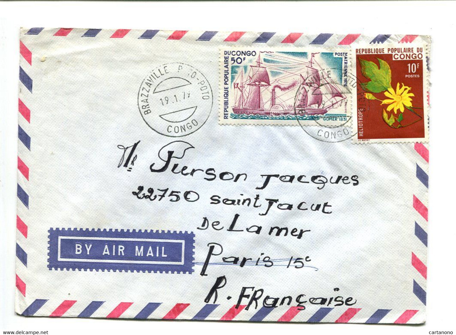 CONGO 1979  - Affranchissement Sur Lettre Par Avion Pour La France - Bateau / Fleurs - Other & Unclassified