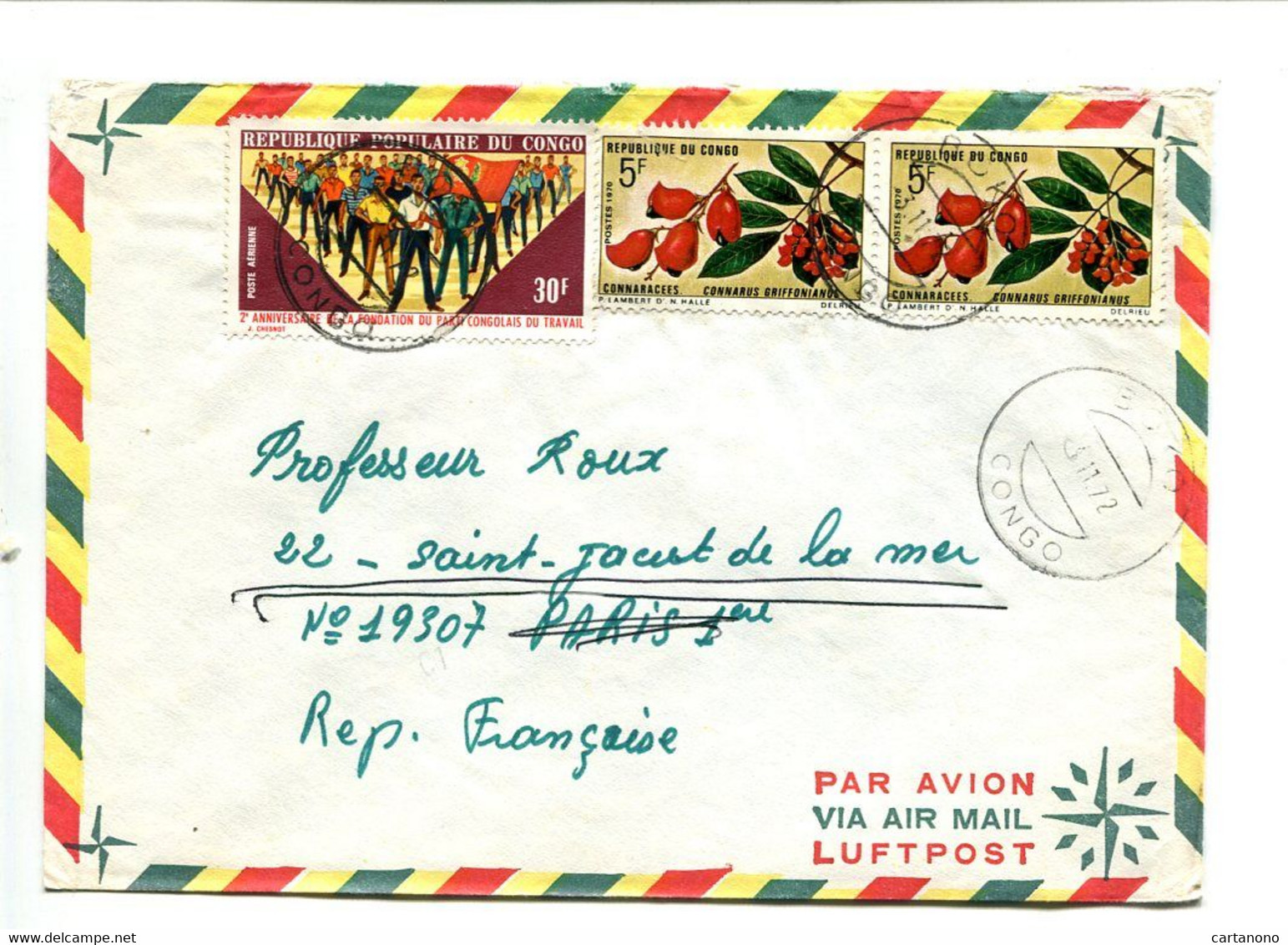 CONGO Boko 1972  - Affranchissement Sur Lettre Par Avion Pour La France - Fruit - Otros & Sin Clasificación