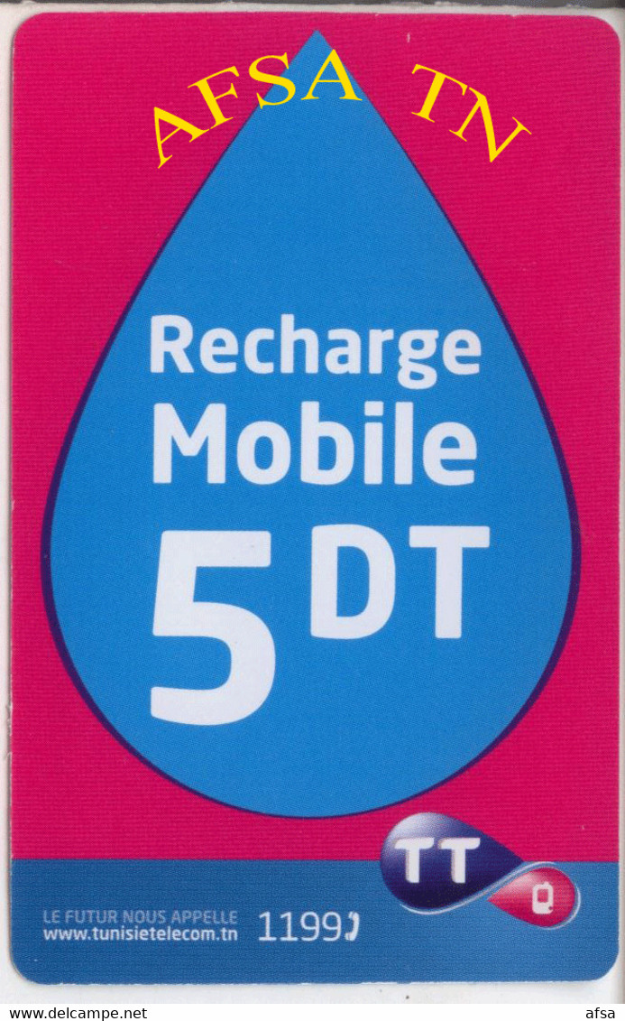 Carte De Recharge (Tunisie- Télècom) - Tunisia