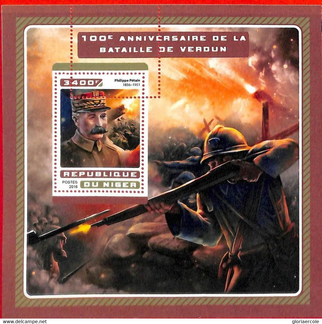 A1395 - NIGER - ERROR, MISPERF STAMP SHEET, 2016: Battle Of Verdun, WWII, Philippe Petain - Guerre Mondiale (Seconde)