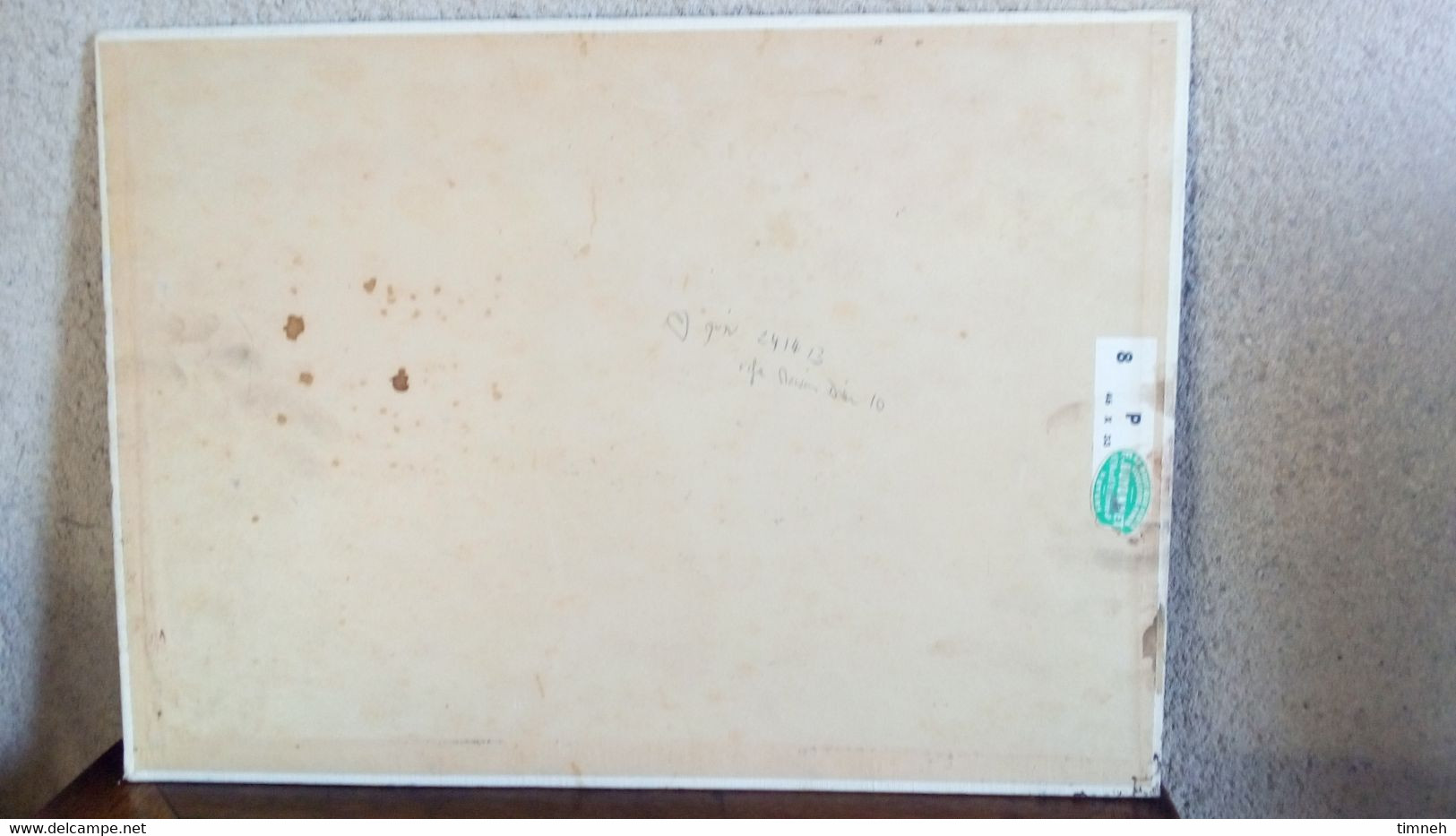 CORBIGNY - ABBAYE SAINT LEONARD - signé - 1924 - 46cmx33cm - HUILE toile & carton sans cadre ENCADREMENT GUYONNET NEVERS