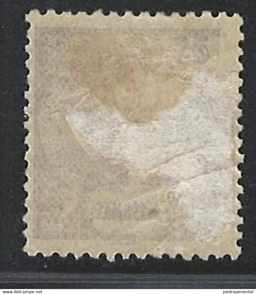 Portugal Zambezia Mozambique 1903 "D. Carlos I" 75r Condition MH #50 - Zambèze