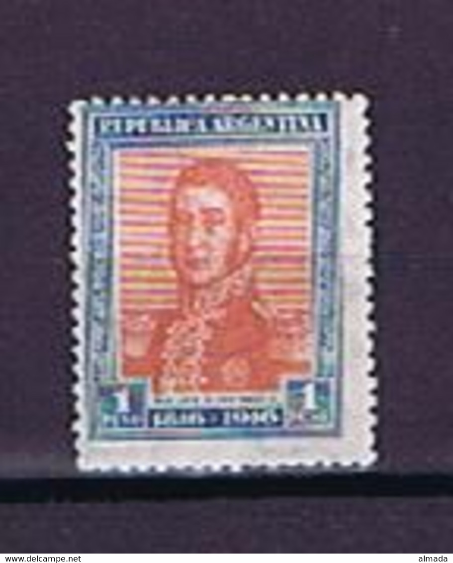 Argentinien, Argentina 1916: Michel-Nr. 198* Mit Falzrest / Mint Hinged - Nuevos