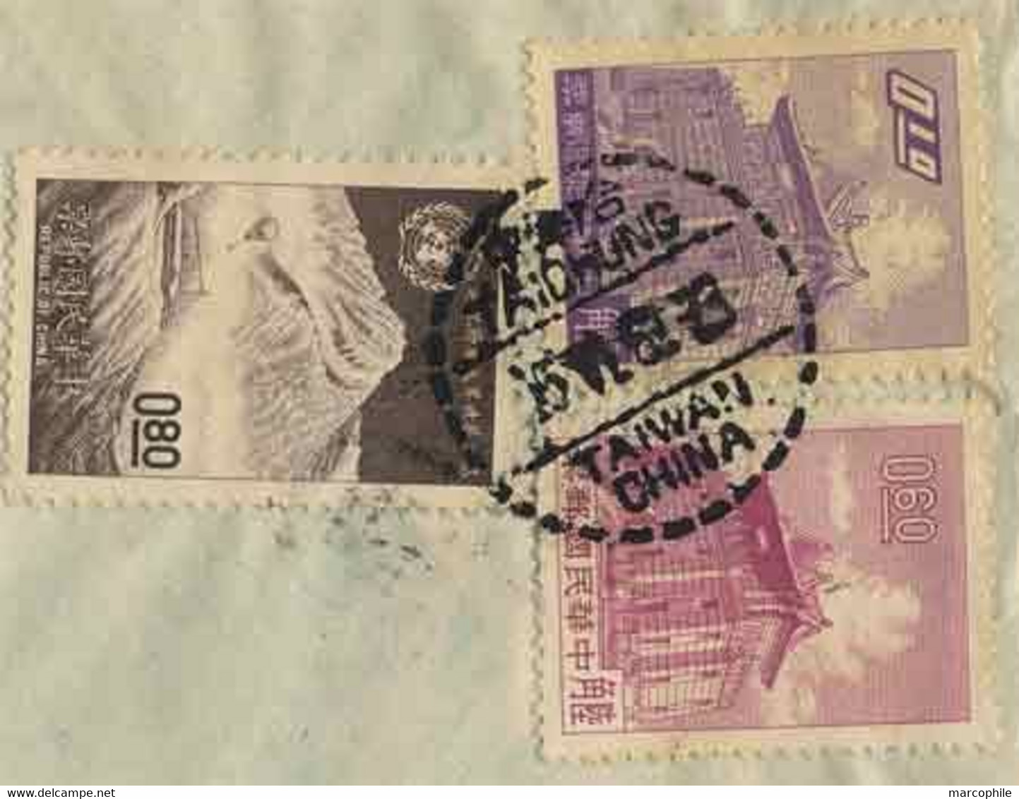 FORMOSE - TAIWAN /1962 LETTRE POUR LA BELGIQUE (ref 8892) - Cartas & Documentos