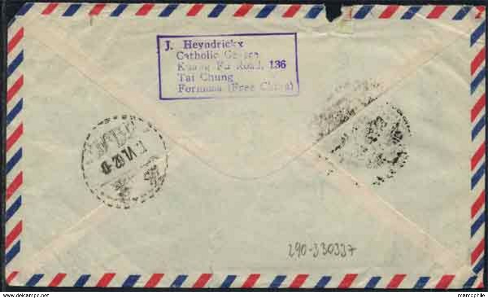 FORMOSE - TAIWAN /1962 LETTRE POUR LA BELGIQUE (ref 8892) - Storia Postale