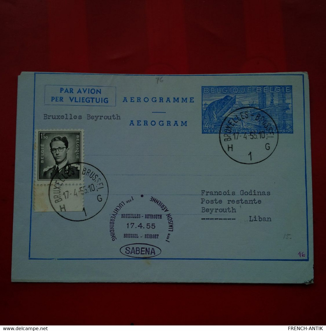 LETTRE AEROGRMMA PAR AVION BRUXELLES BEYROUTH LIBAN 1955 - Covers & Documents